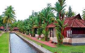 Paradise Resort Kumarakom